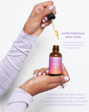 The AURACLE Radiance Face Oil